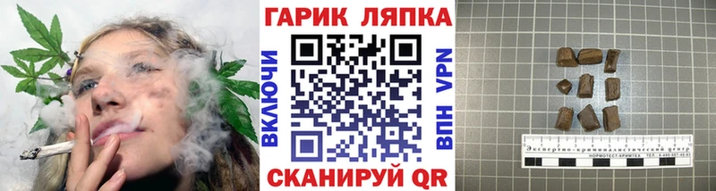 Купить ГАШИШ  A PVP  Меф мяу мяу  Кокаин  Знаменск