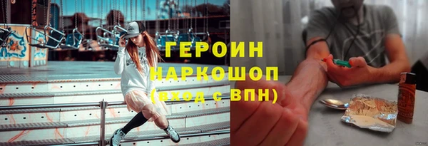 винт Мегион