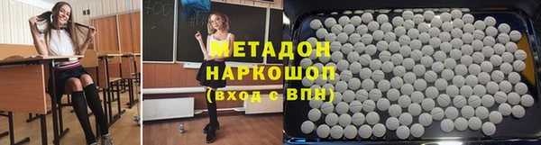 винт Мегион