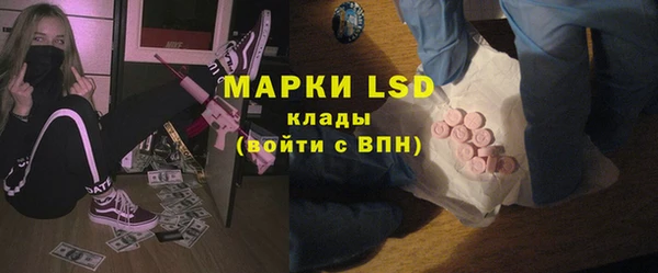 прущая мука Медвежьегорск