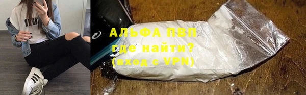 экстази Медногорск