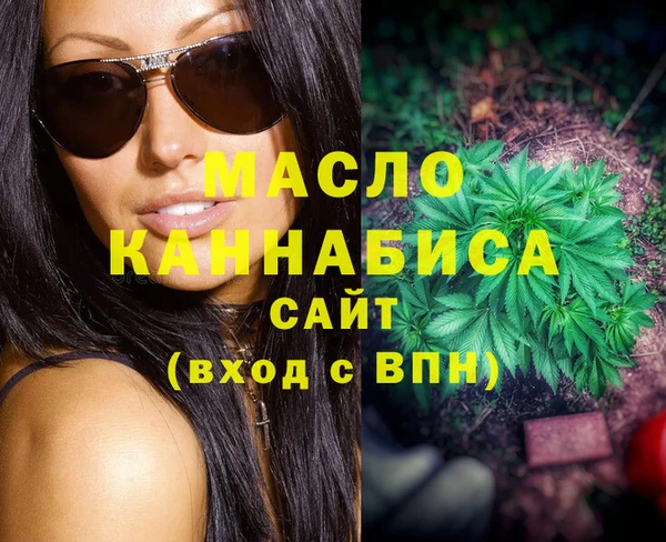 прущая мука Медвежьегорск