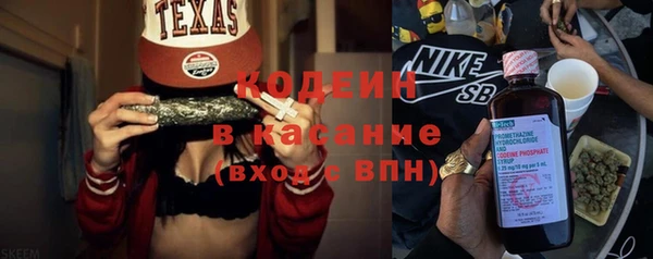 винт Мегион
