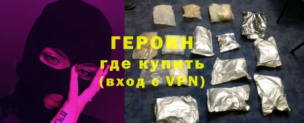 винт Мегион