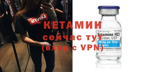 прущая мука Медвежьегорск