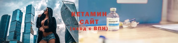 прущая мука Медвежьегорск