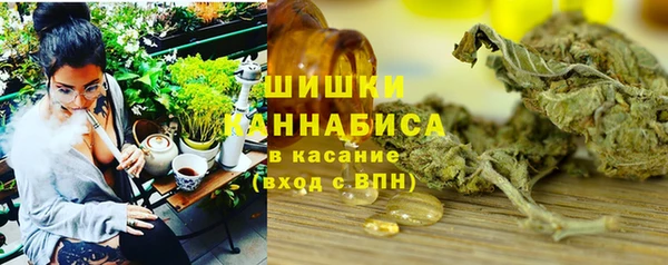 прущая мука Медвежьегорск