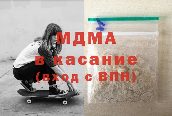 прущая мука Медвежьегорск
