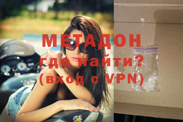 винт Мегион