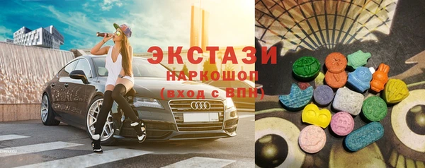 винт Мегион
