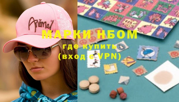 винт Мегион