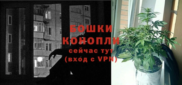 экстази Медногорск