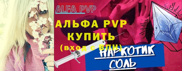 прущая мука Медвежьегорск