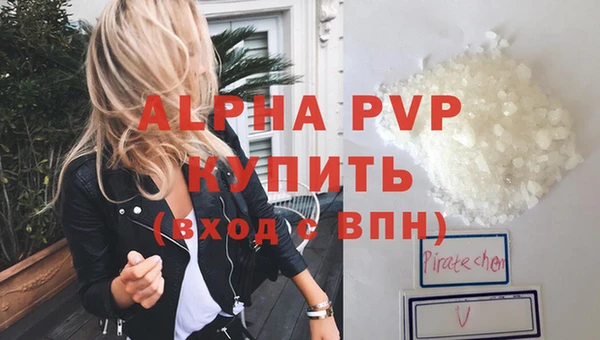 прущая мука Медвежьегорск