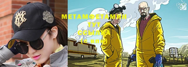 прущая мука Медвежьегорск