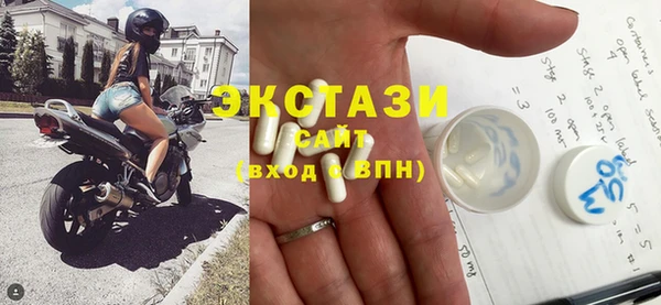 прущая мука Медвежьегорск
