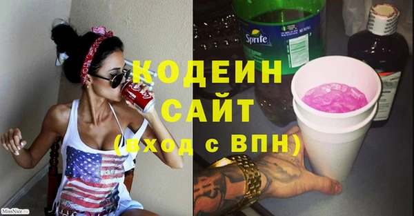 spice Михайлов