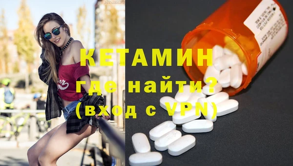 прущая мука Медвежьегорск