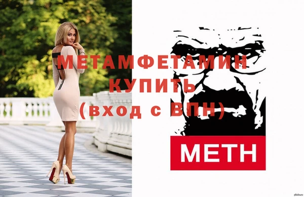 прущая мука Медвежьегорск