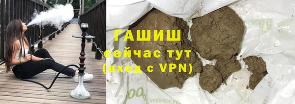 винт Мегион