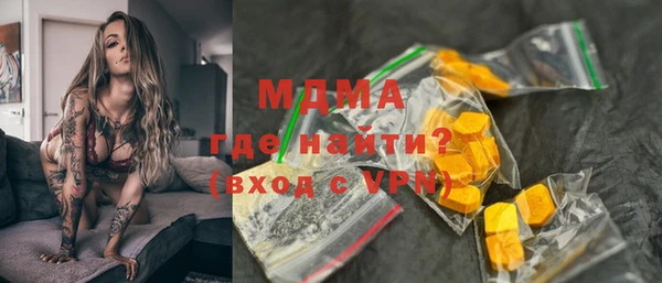 прущая мука Медвежьегорск
