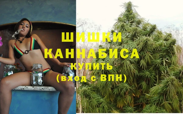 экстази Медногорск