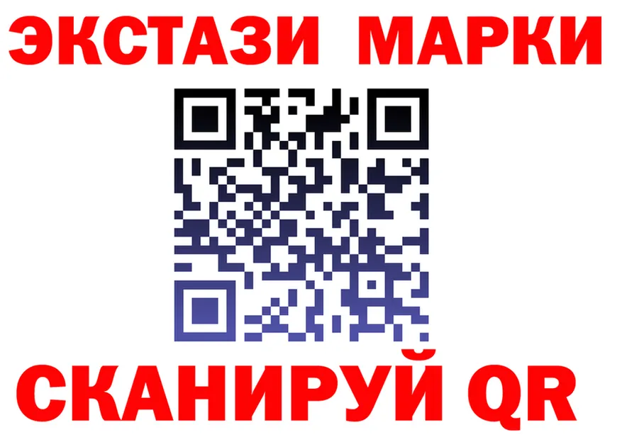 A-PVP СК КРИС ссылки маркетплейс OMG Знаменск