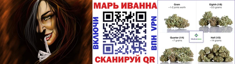 Каннабис Ganja  Купить закладки  Знаменск 